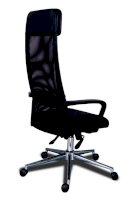 Кресло компьютерное МГ 17 хром Паук (Мирэй Групп)